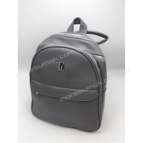 Женские рюкзаки 6795 gray