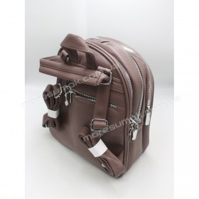 Женские рюкзаки 6794 cement ash