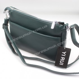 Сумки крос-боді 516 green