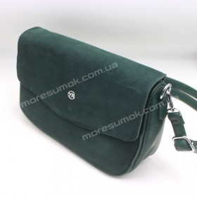 Сумки крос-боді 523 green
