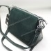 Сумки крос-боді 501 green
