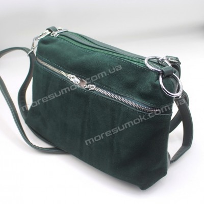 Сумки крос-боді 514 green