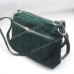 Сумки крос-боді 514 green