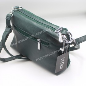 Сумки крос-боді 514 green