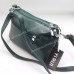 Сумки крос-боді 513 green