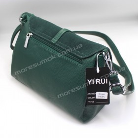 Сумки крос-боді 534 green