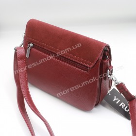 Сумки крос-боді 528 red