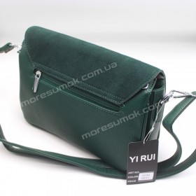 Сумки крос-боді 524 green
