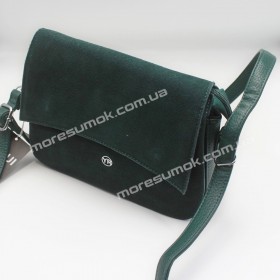 Сумки крос-боді 529 green