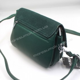 Сумки крос-боді 529 green