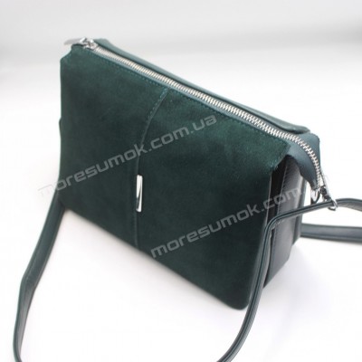 Сумки крос-боді 506 green