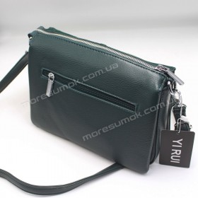 Сумки кросс-боди 506 green