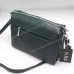 Сумки крос-боді 506 green