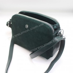 Сумки крос-боді 517 green