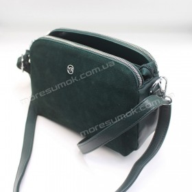 Сумки крос-боді 517 green