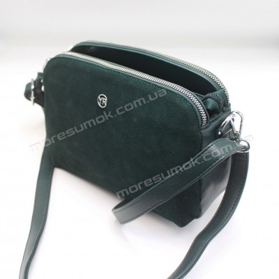 Сумки крос-боді 517 green