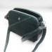 Сумки крос-боді 517 green