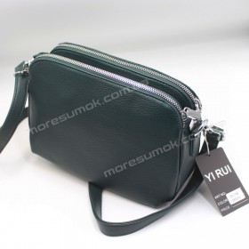 Сумки крос-боді 517 green
