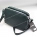 Сумки крос-боді 517 green