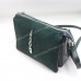 Сумки крос-боді 508 green