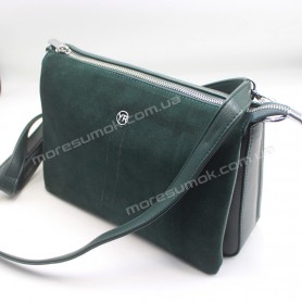 Сумки крос-боді 502 green