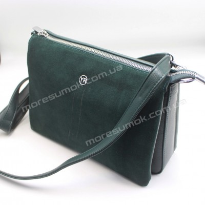 Сумки крос-боді 502 green