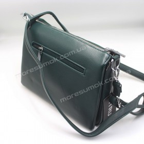 Сумки кросс-боди 502 green