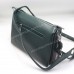 Сумки крос-боді 502 green