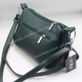 Сумки крос-боді 515 green