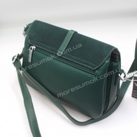 Сумки крос-боді 530 green