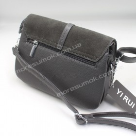 Сумки крос-боді 530 gray