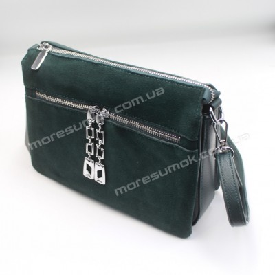 Сумки крос-боді 507 green