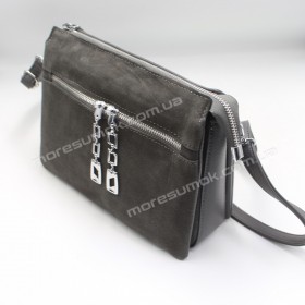 Сумки кросс-боди 507 gray