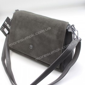 Сумки крос-боді 532 gray