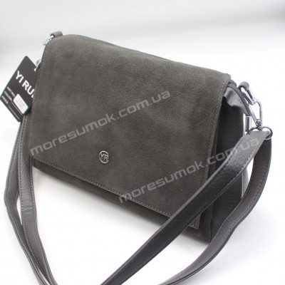 Сумки крос-боді 532 gray