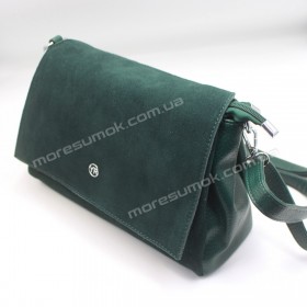 Сумки крос-боді 532 green