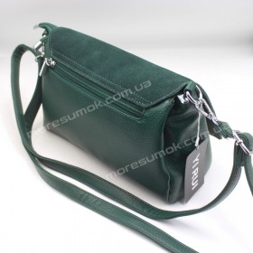 Сумки крос-боді 532 green