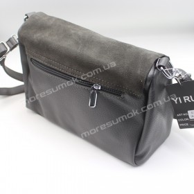 Сумки кросс-боди 519 gray