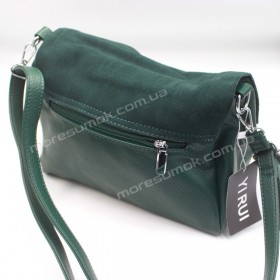Сумки кросс-боди 519 green