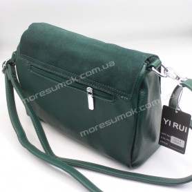 Сумки крос-боді 521 green