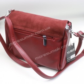Сумки кросс-боди 520 red
