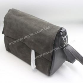 Сумки кросс-боди 520 gray