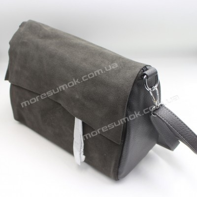 Сумки кросс-боди 520 gray