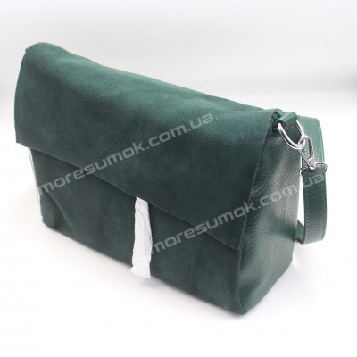 Сумки кросс-боди 520 green