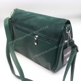 Сумки кросс-боди 520 green