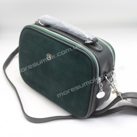 Сумки крос-боді M148-1 green