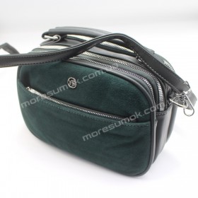 Сумки крос-боді M6816 green