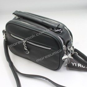 Сумки крос-боді M6907 green