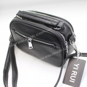 Сумки крос-боді M6938 black