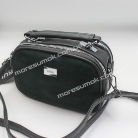Сумки крос-боді M6938 green